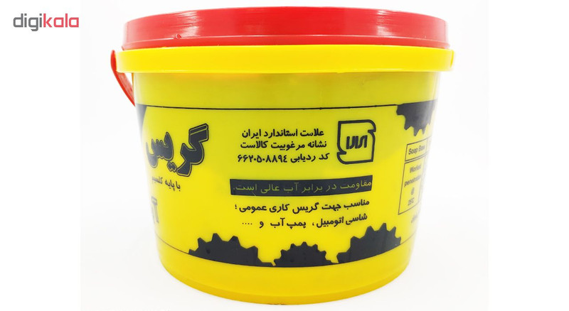 گریس آبشار مدل Multipurpose وزن 3 کیلوگرم