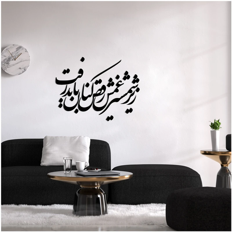 استیکر کد E 130