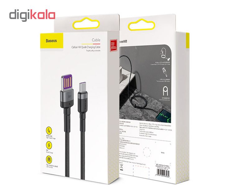 کابل تبدیل USB به USB-C باسئوس مدل CATKLF-P91  طول 1 متر