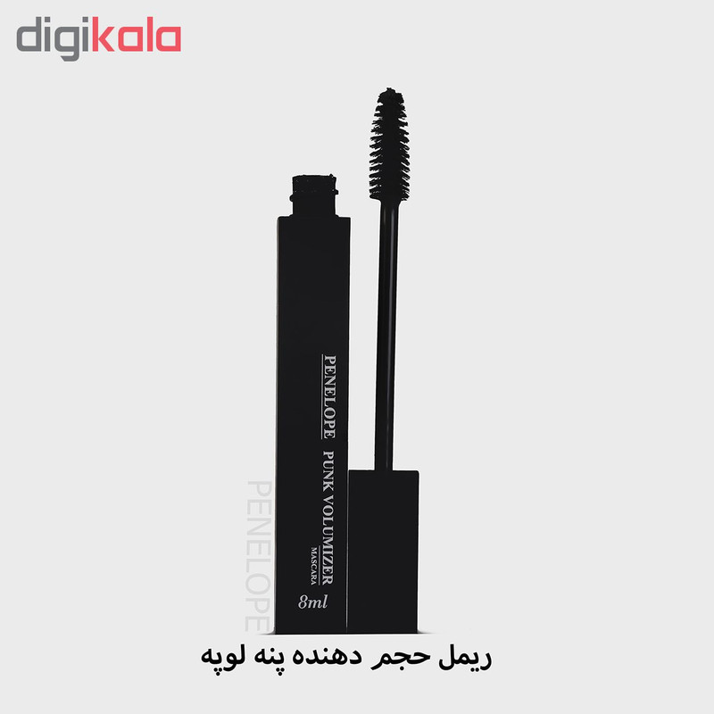 ریمل حجم دهنده پنلوپه مدل PL-01 ریمل حجم دهنده پنلوپه مدل PL-01