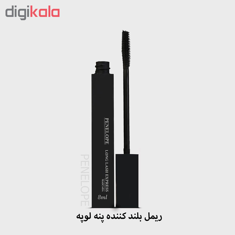 ریمل بلند کننده پنلوپه مدل PL-02 ریمل بلند کننده پنلوپه مدل PL-02