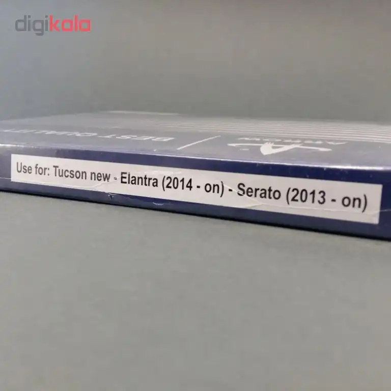 فیلتر کابین خودرو آرو مدل 2H001 مناسب برای هیوندای توسان 2016 و النترا 2014 و سراتو 2013