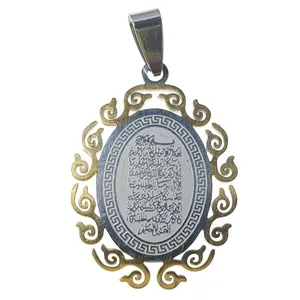 آویز گردنبند مدل AL-S6AL