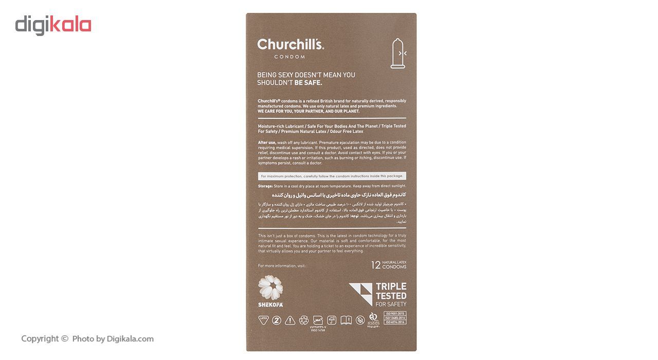 کاندوم چرچیلز مدل Ultra Thin بسته 12 عددی - - 2