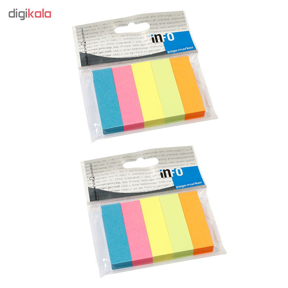 کاغذ یادداشت چسب دار اینفو مدل  39-5679-pk5 بسته 2 عددی
