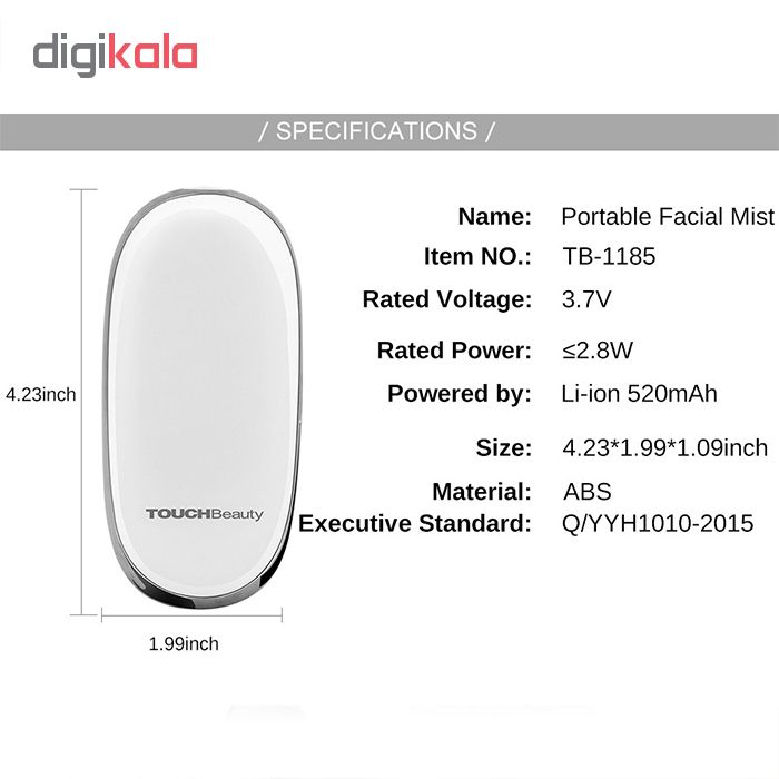 دستگاه آبرسان پوست تاچ بیوتی مدل TB 1185 -  - 4