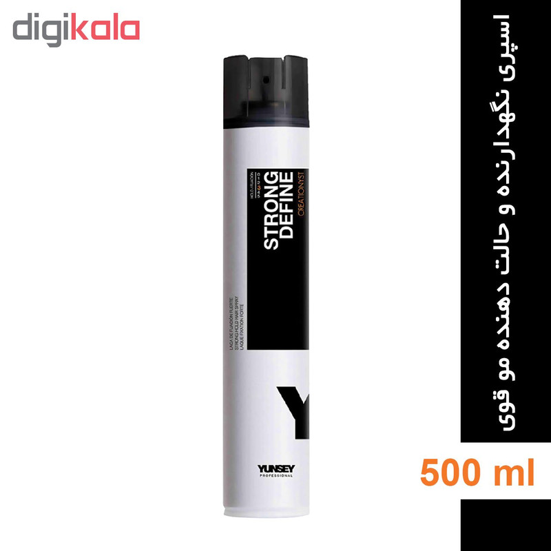اسپری نگه دارنده مو یانسی مدل Strong Define حجم 500 میلی لیتر