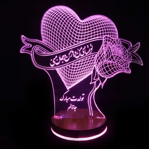 چراغ رومیزی مدل بالبینگ سه بعدی قلب و گل تولدت مبارک کد 1290