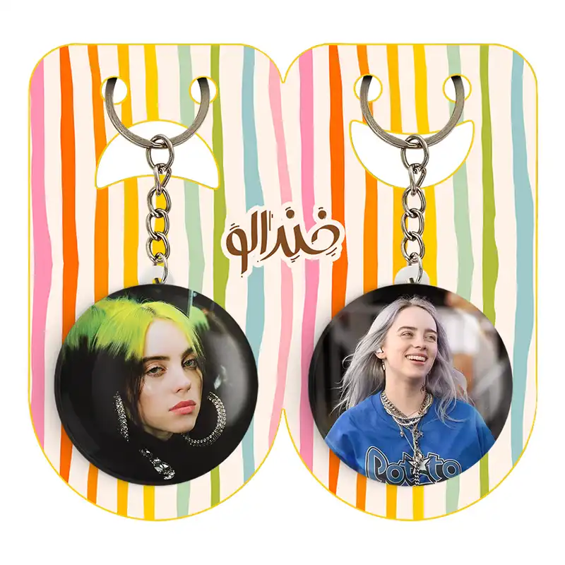 جاکلیدی خندالو مدل بیلی آیلیش کد 1914319133 مجموعه 2 عددی