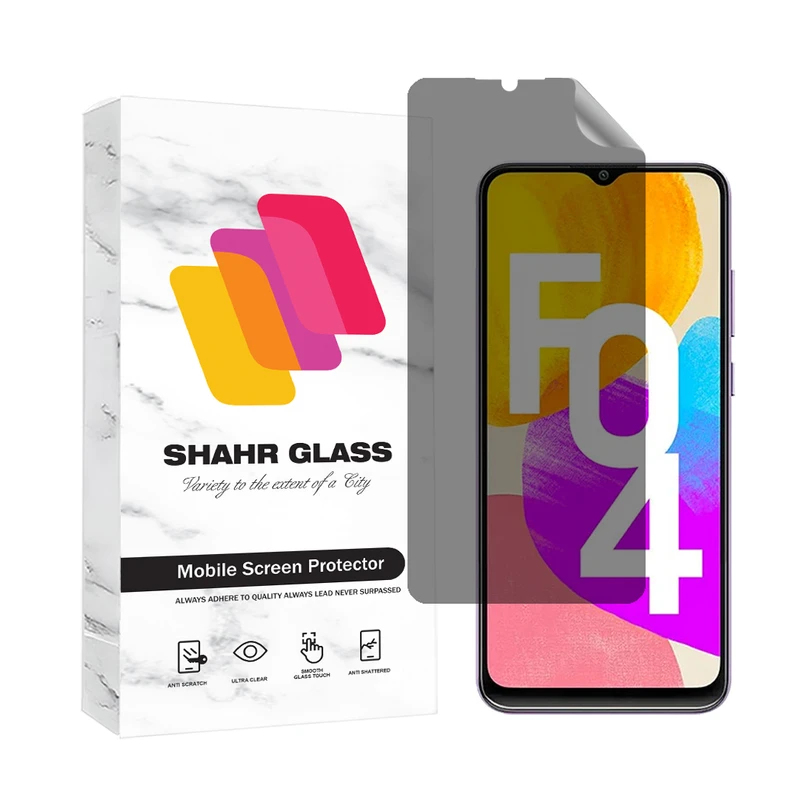        محافظ صفحه نمایش هیدروژل شهر گلس مدل NAPRIFRSH مناسب برای گوشی موبایل سامسونگ Galaxy F04