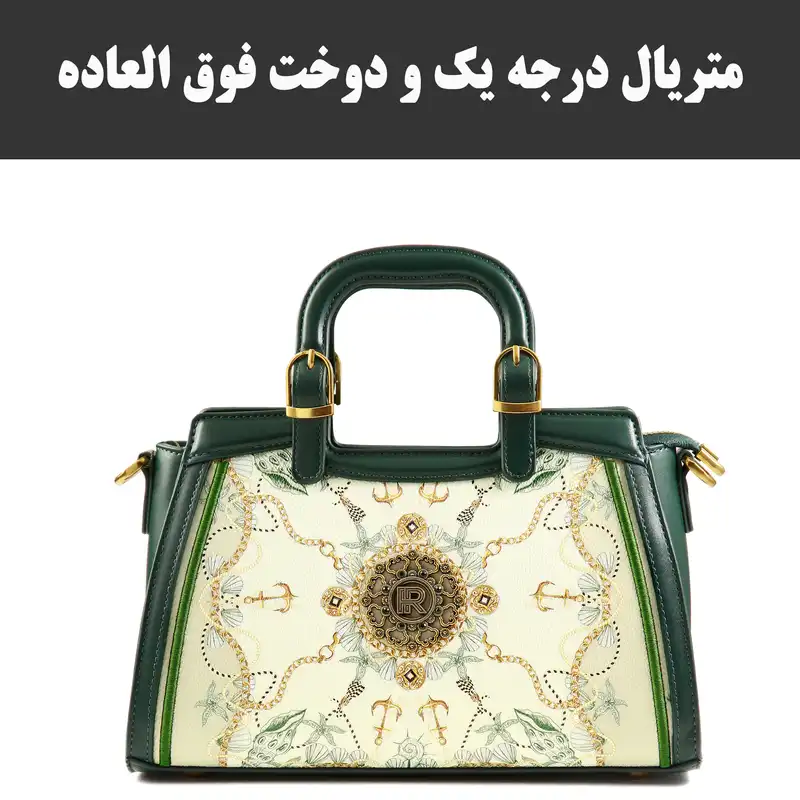 کیف دستی زنانه مدل Shine in the night