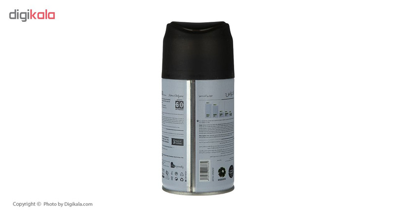 اسپری خوشبو کننده هوا لاتراس مدل Casablanca حجم 250 میلی لیتر