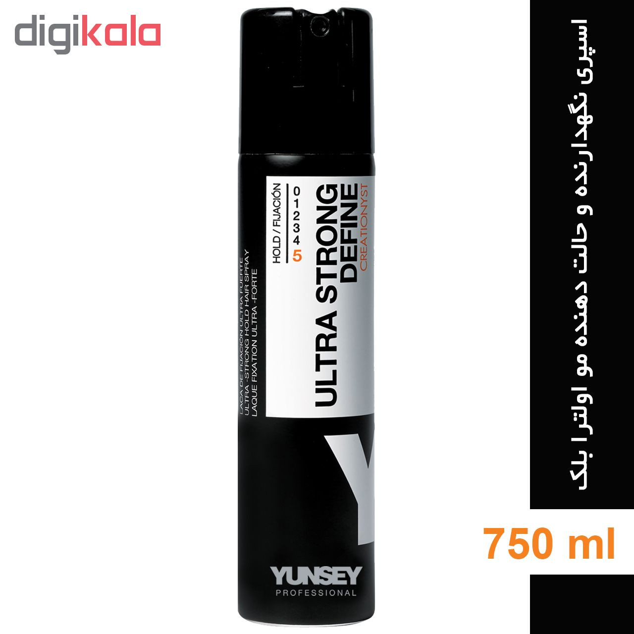 اسپری نگه دارنده مو یانسی مدل Ultra Strong Define حجم 750 میلی لیتر