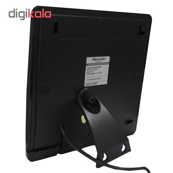 آنتن رومیزی مکسیدر مدل MX-DA2105U