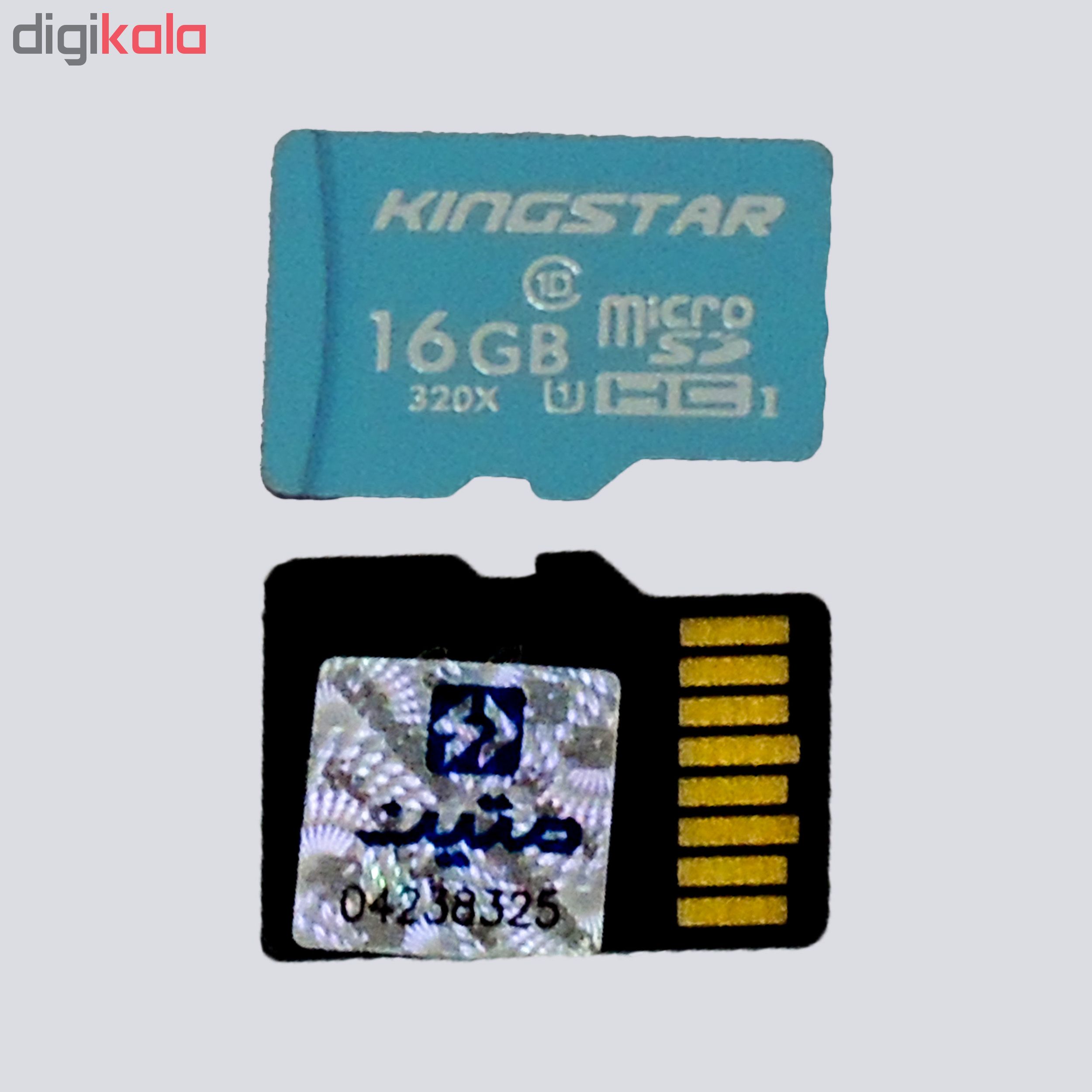 کارت حافظه microSDHC کینگ استار کلاس 10 استاندارد U1 سرعت 85MBps  ظرفیت 16 گیگابایت