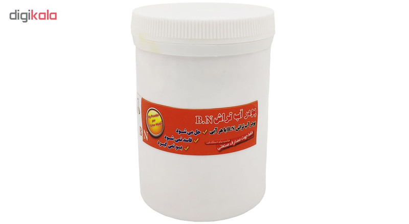 پودر آب تراش بی ان مدل BN450 وزن 450 گرم