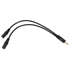 کابل تبدیل 1 به 2 جک 3.5 میلی متری مدل PS8400