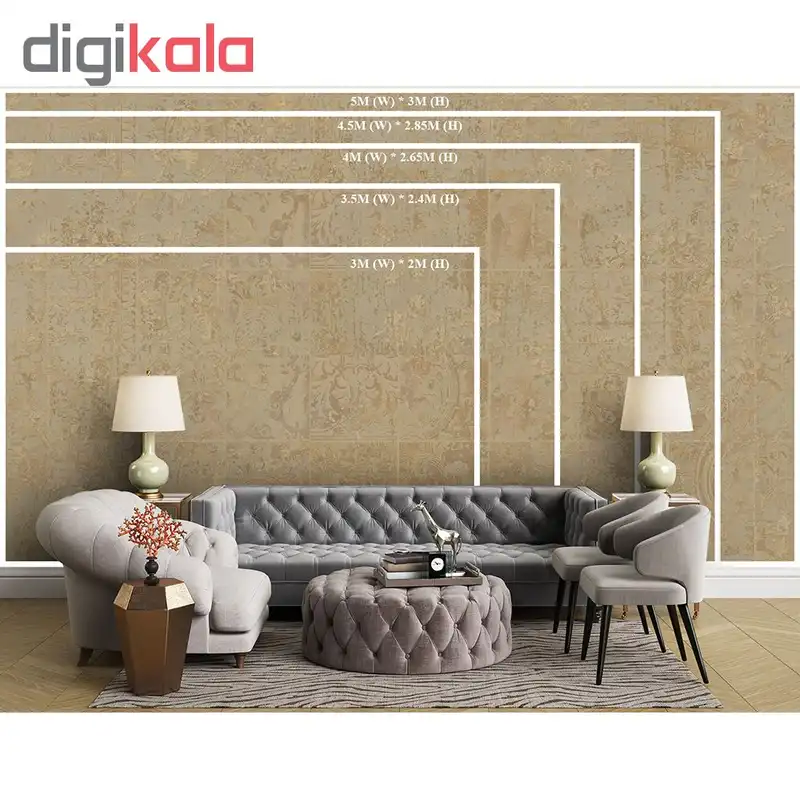 پوستر دیواری کاما مدل A-3122