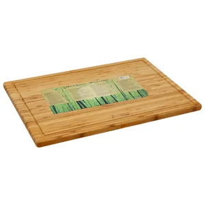 تخته گوشت مکس ول اند ویلیامز کد 61