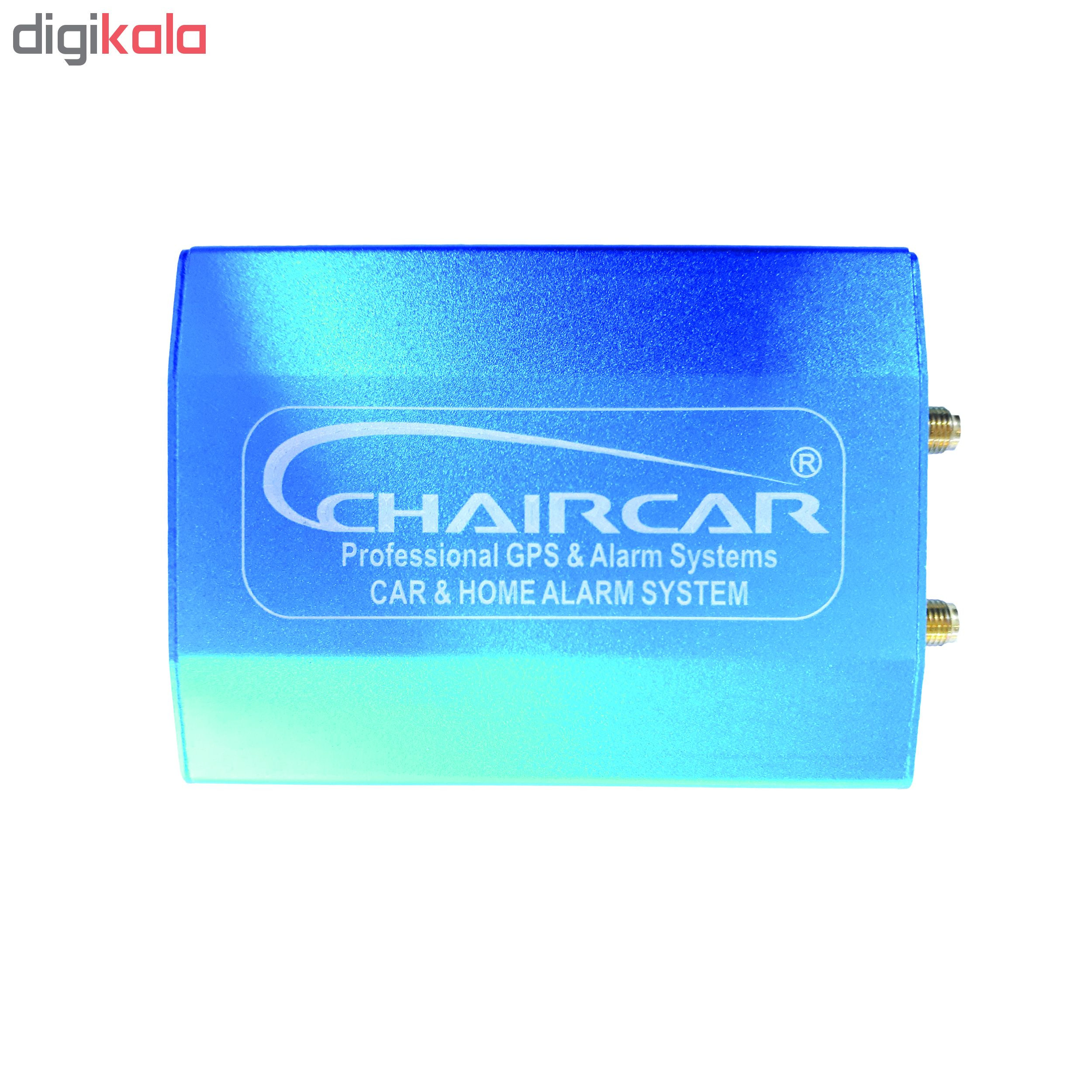 ردیاب خودروی چیرکار مدل AHB