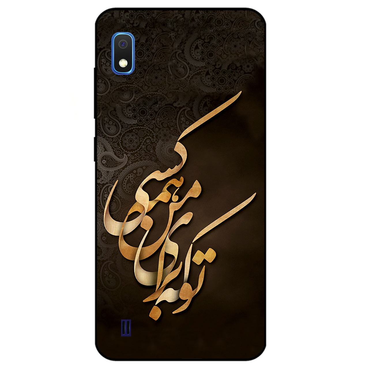 کاور کی اچ کد 6735 مناسب برای گوشی موبایل سامسونگ Galaxy A10 2019