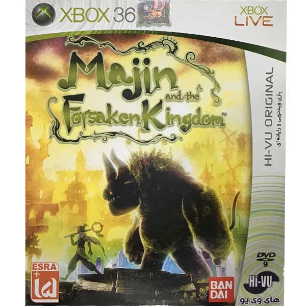 بازی Majin and the Forsaken Kingdom مخصوص xbox360