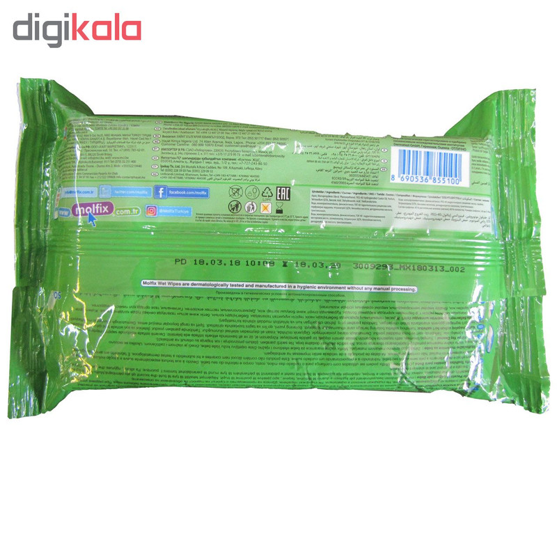 دستمال مرطوب کودک مولفیکس مدل AB2070 بسته 60 عددی