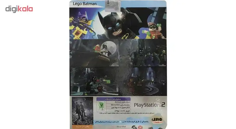 بازی LEGO BATMAN مخصوص ps2