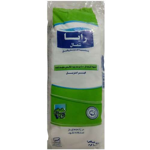 پنبه رایا شمال کد 002 وزن 100 گرم
