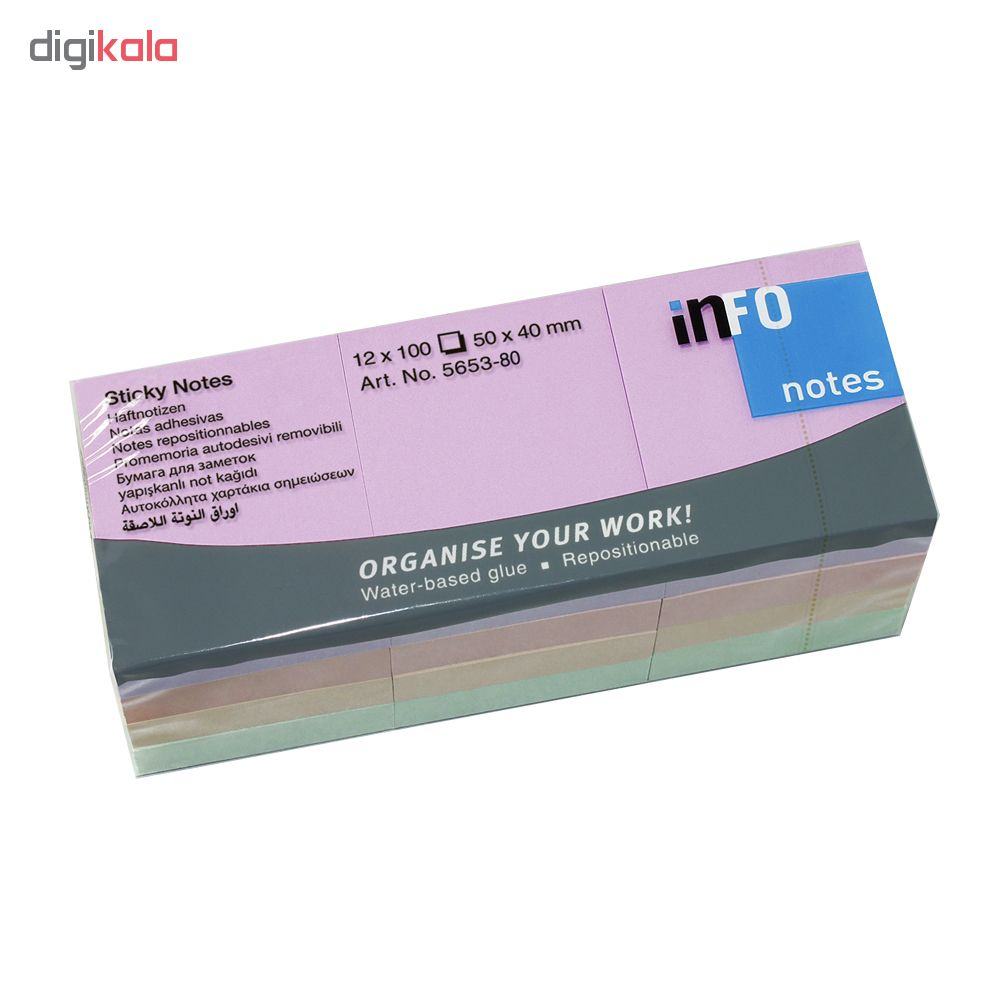 کاغذ یادداشت چسب دار اینفو مدل 80-5653