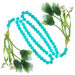 تسبیح مدل AL-S138 بسته 2 عددی