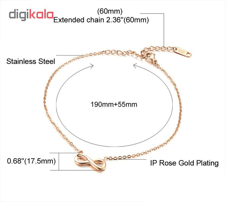 پابند زنانه گالری شمرون طرح بینهایت کد ANK126R7 پابند زنانه گالری شمرون طرح بینهایت کد ANK126R7