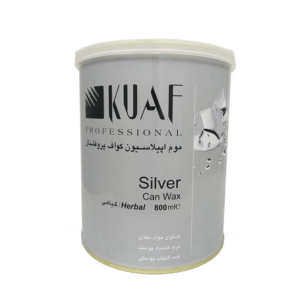 موم موبر کواف مدل silver وزن 800 گرم