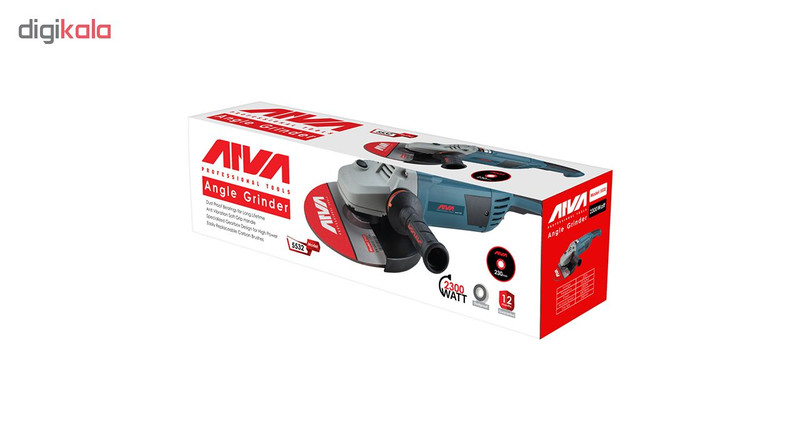 فرز سنگبری آروا مدل 5532