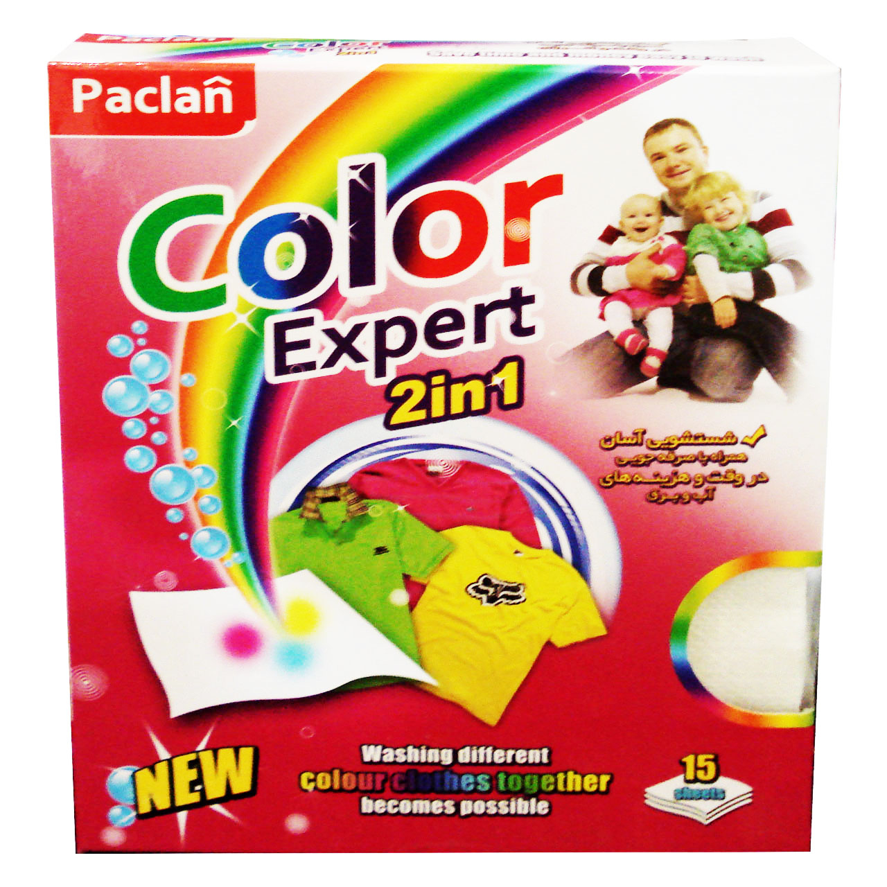 دستمال جذب رنگ لباس پاکلن مدل COLOR EXPERT بسته 15 عددی