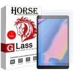 محافظ صفحه نمایش هورس مدل UCC مناسب برای تبلت سامسونگ Galaxy Tab A 8 2019 P205 بسته دو عددی