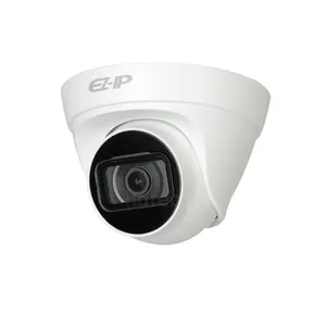 دوربین مداربسته تحت شبکه داهوا مدل T1B20P-L