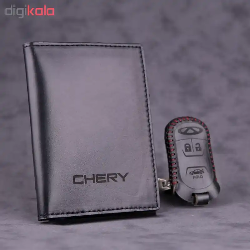 ست هدیه طرح چری کد sh-231