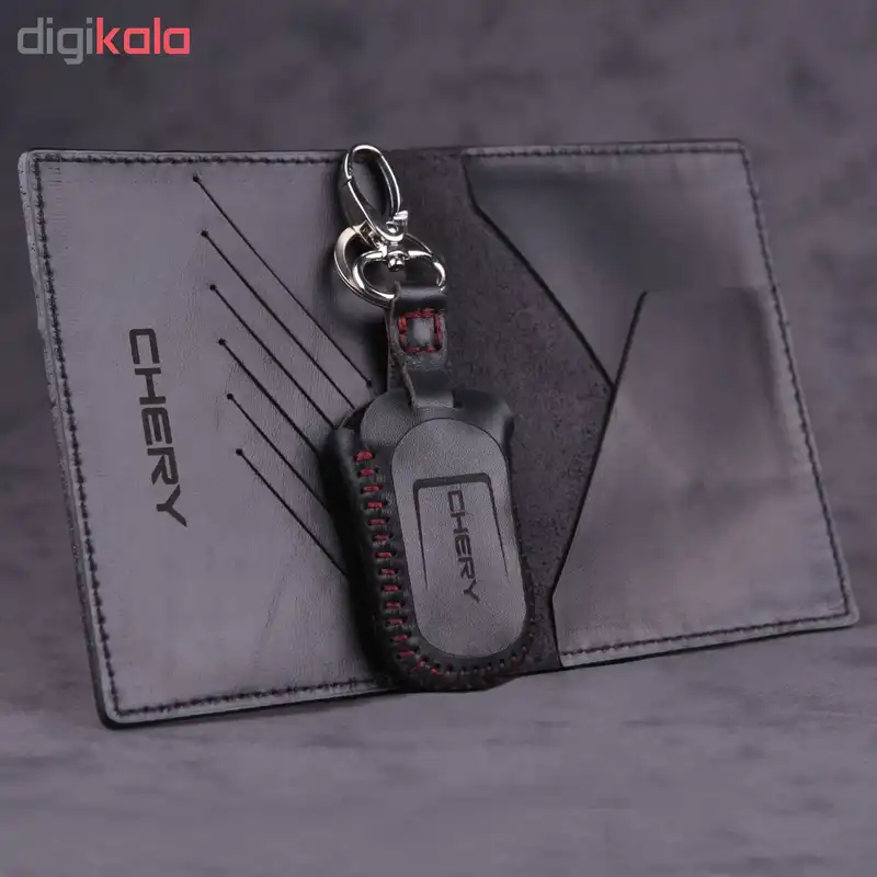 ست هدیه طرح چری کد sh-231