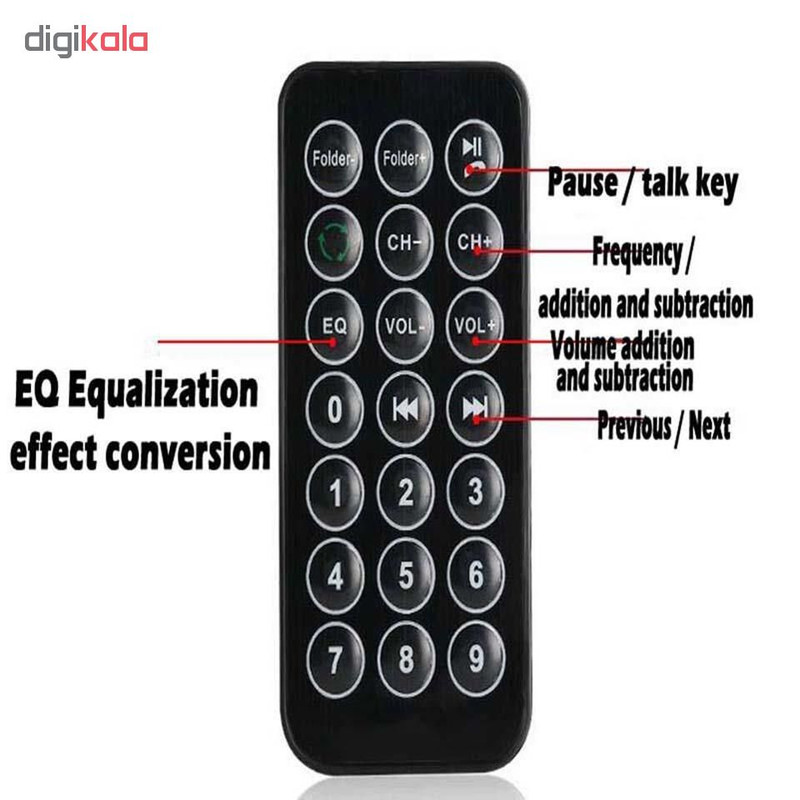 پخش کننده اف ام خودرو پرودو مدل FMBT17