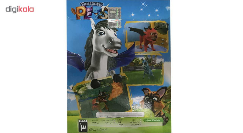 بازی fantastic pets مخصوص xbox 360