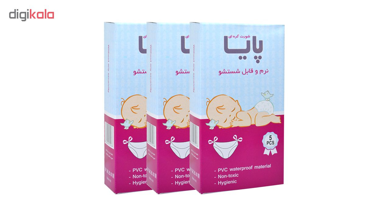 شورت دو گره پایا مدل m1 بسته 3 عددی