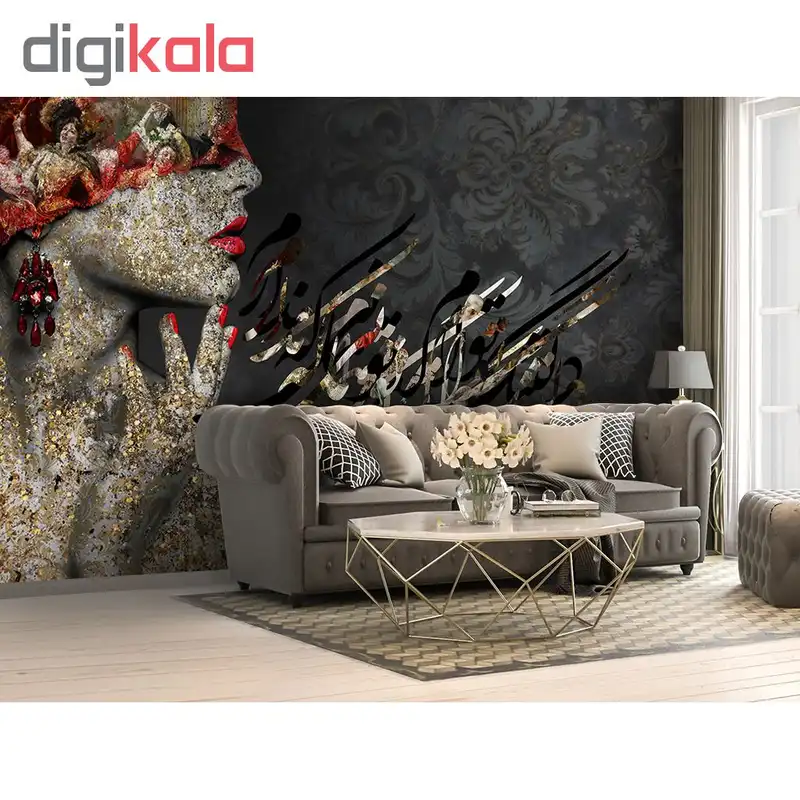 پوستر دیواری کاما مدل A-3161