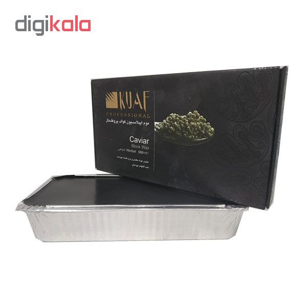 موم موبر کواف مدل caviar وزن 500 گرم