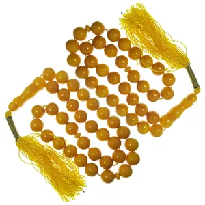 تسبیح مدل AL-S145 بسته 2 عددی
