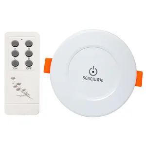 ریموت کنترل روشنایی سنکیو  مدل DH76