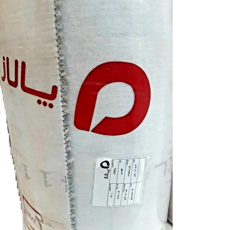 موکت پالاز مدل پامچال کد 9771