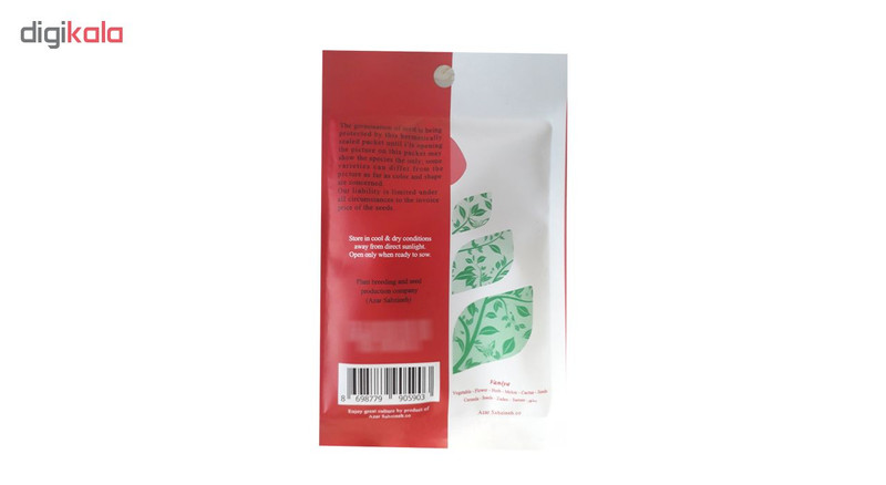 بذرگوجه گلابی آذر سبزینه مدل G86 بذرگوجه گلابی آذر سبزینه مدل G86