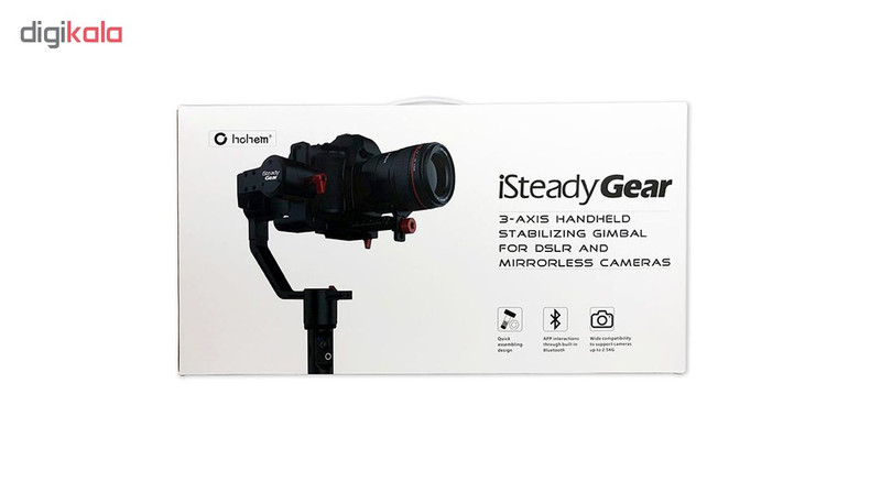 پایه نگهدارنده دوربین هوهم مدل iSteady Gear Z Kit