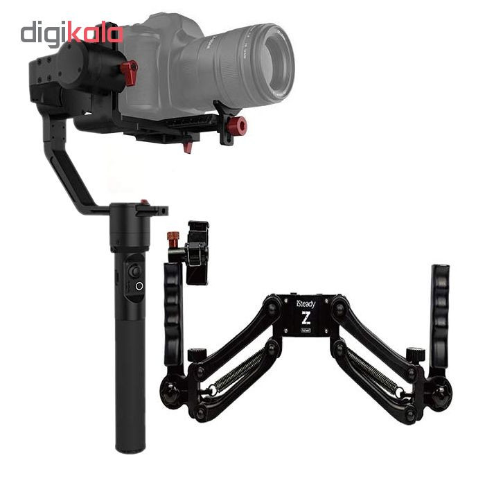 پایه نگهدارنده دوربین هوهم مدل iSteady Gear Z Kit